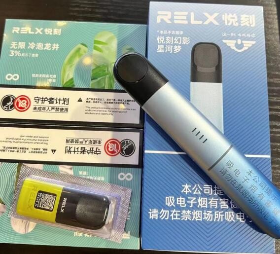 飞雾一次性电子烟百香果口味推荐理由 百香果味的电子烟