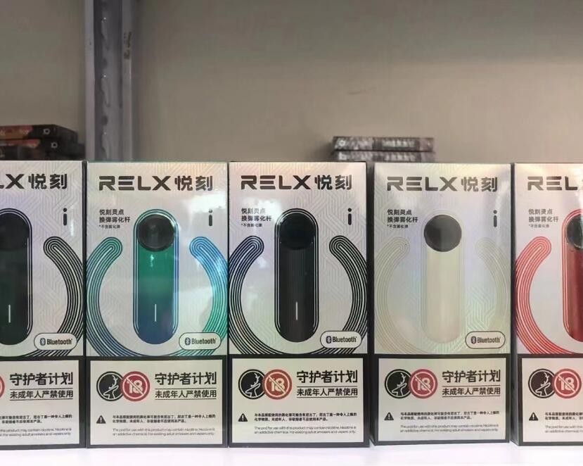 电子烟去哪里进货 电子烟去那里进货